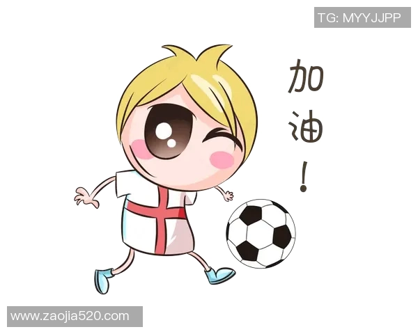 足球明星加油时的禁忌事项与注意事项解析