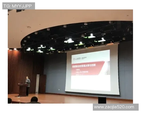 学校体育器材管理与维护台账建设的必要性与实施策略探讨