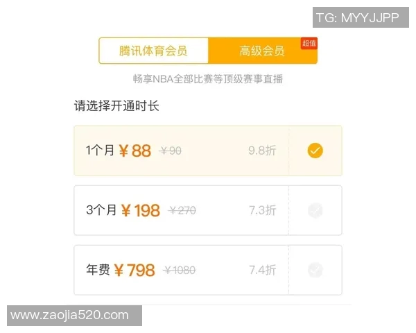 畅享NBA直播的最佳免费软件推荐与使用指南